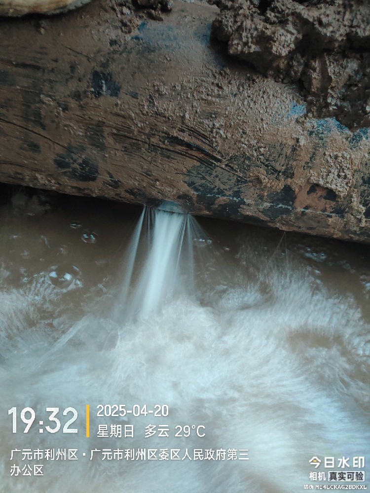 阳原县消防水管漏水检测维修